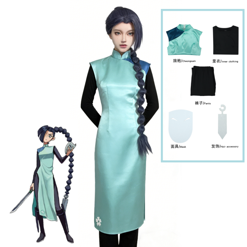 애니메이션 암살자 세븐 시저 세븐 씨븐 코스프레 의상  - Anime Cosplay Clothes 리뷰 및 가격