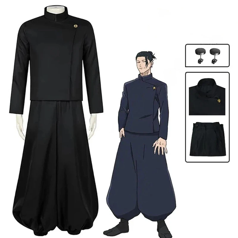 2026 고죠 사토루 코스프레 의상 남성용 유니폼 주술 - Anime Cosplay Gojo 리뷰 및 가격