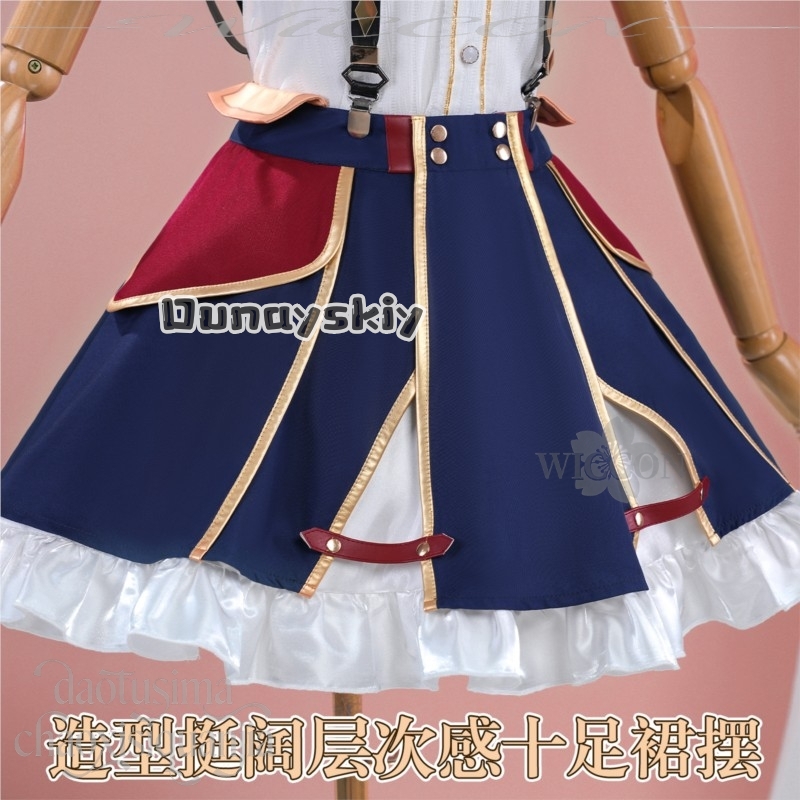 애니메이션 vtuber youtuber 코스프레 에이스 - Anime Cosplay Youtuber 리뷰 및 가격