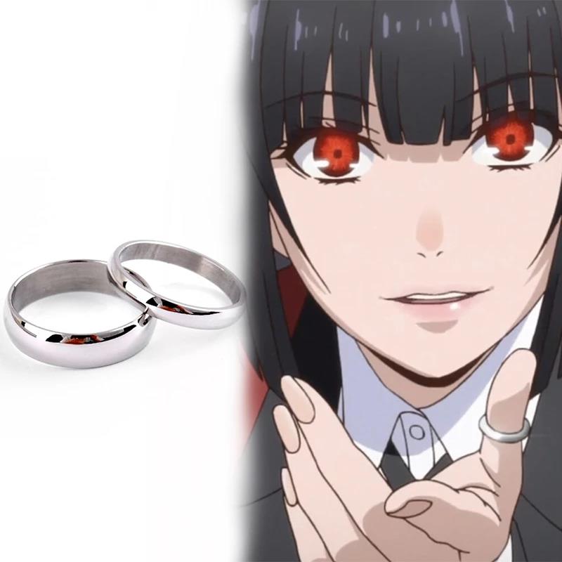 스테인리스 스틸 자바미 유메코 코스프레 반지 카케구루이 - Anime Cosplay Name 리뷰 및 가격