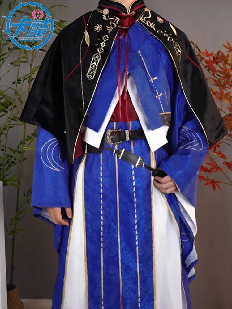 손권 원 코드명: 코스튬 한복 수트 손권 코스프레 고대 - Anime Cosplay Name 리뷰 및 가격