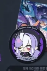 Zenless Zone Zero 비비안 휴고 코스프레  - Anime Cosplay Sus 리뷰 및 가격