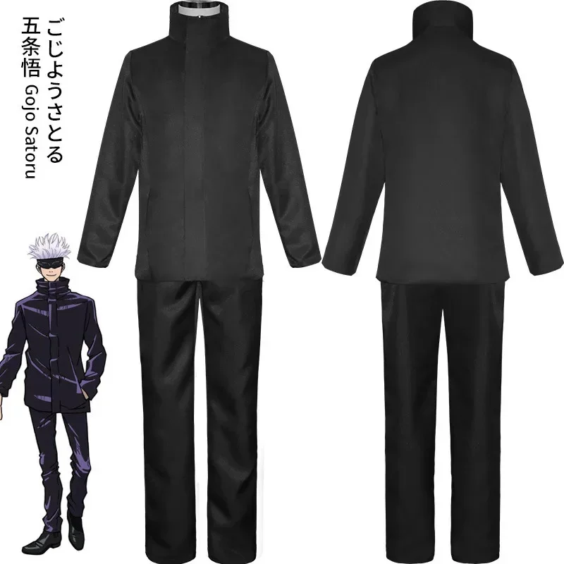 애니메이션 Jujutsu Kaisen Gojo Sato - Anime Cosplay Gojo 리뷰 및 가격