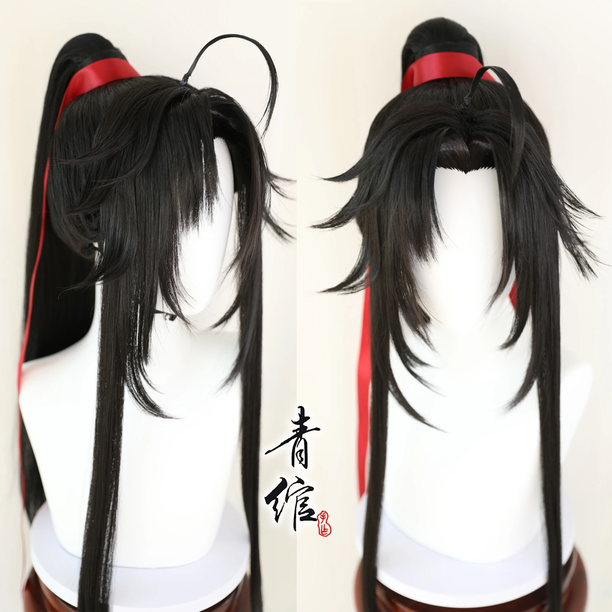새로운 악마적 훈련의 대마술사 Young Wei Wux - Anime Cosplay Wig 리뷰 및 가격