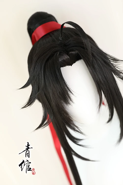 새로운 악마적 훈련의 대마술사 Young Wei Wux - Anime Cosplay Wig 리뷰 및 가격
