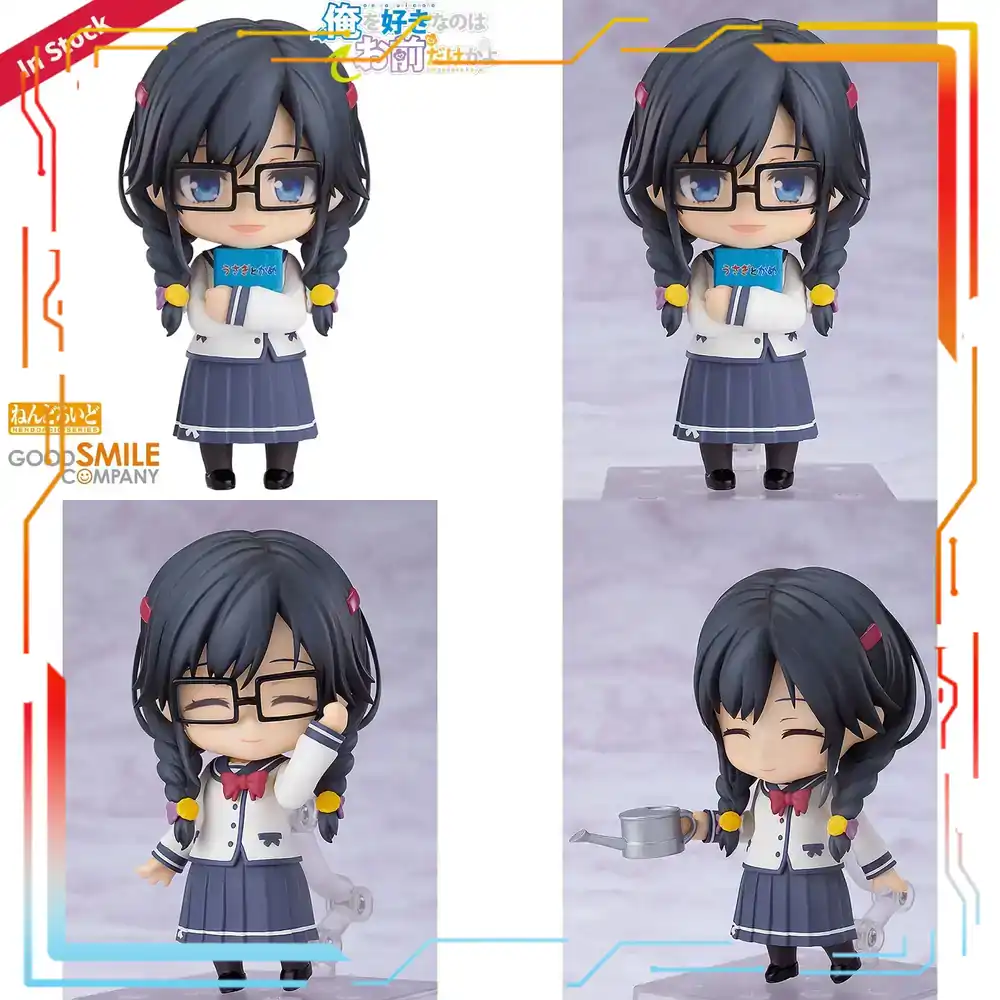 굿 스마일 컴퍼니 넨드로이드 오레 오 스키 나노 와 오 - Good Smile Company Nendoroid 리뷰 및 가격
