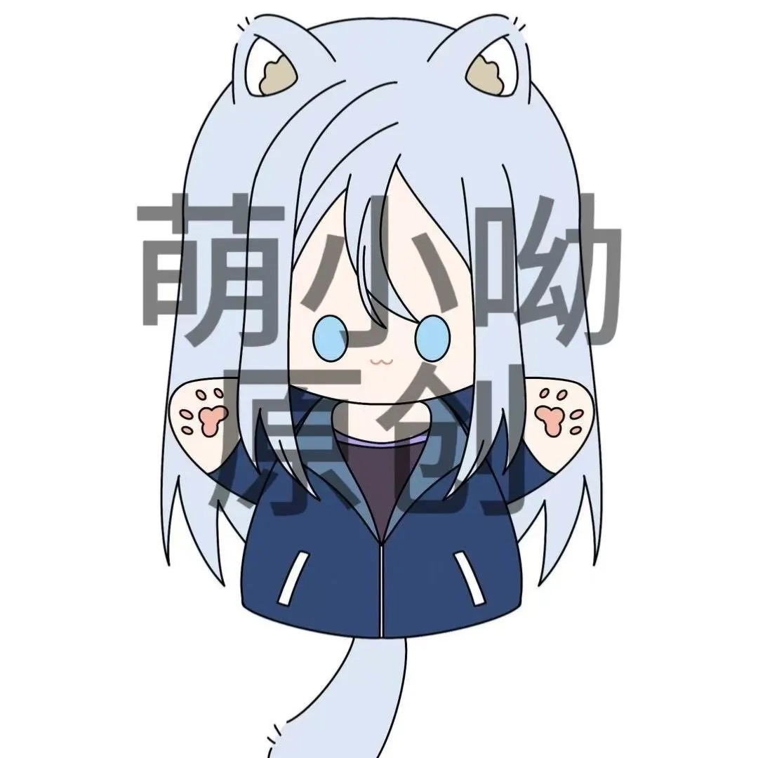 오리지널 월드 플랜 컬러풀 스테이지! 샤오산 루이시 동 - Anime Cosplay Name 리뷰 및 가격