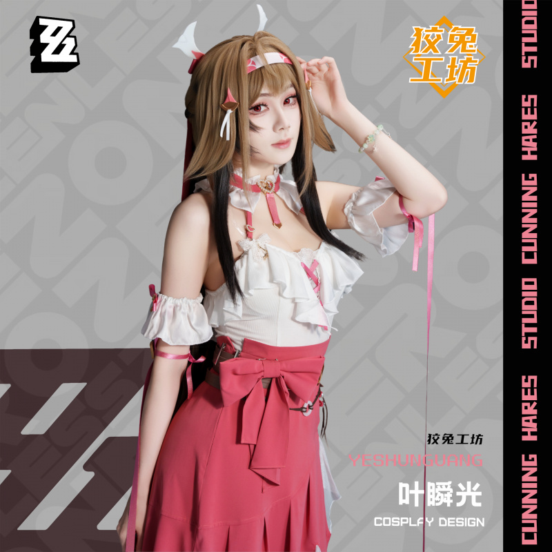 예성광 ‌   ZZZ 코스프레 의상 게임 젠리스 존 제 - Anime Cosplay Zzz 리뷰 및 가격