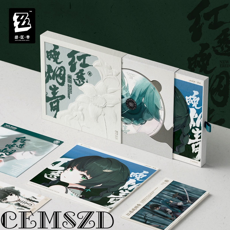 [정품] MiHoYo 게임 Zenless Zone Ze - Anime Cosplay Zzz 리뷰 및 가격