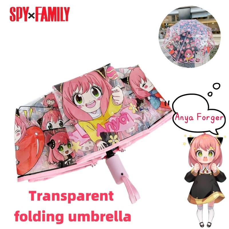 SPY×FAMILY Anya Forger 애니메이션 만 - Anime Cosplay Anya 리뷰 및 가격