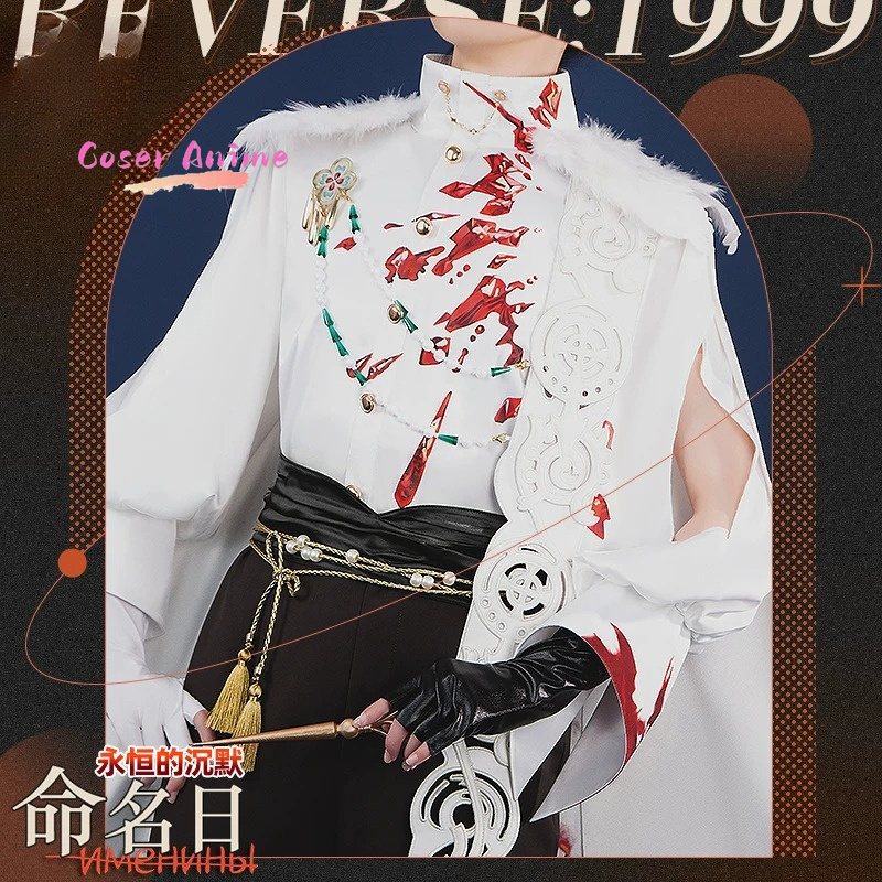 Reverse:1999 Name Day The Deat - Anime Cosplay Name 리뷰 및 가격
