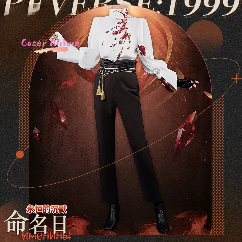 Reverse:1999 Name Day The Deat - Anime Cosplay Name 리뷰 및 가격