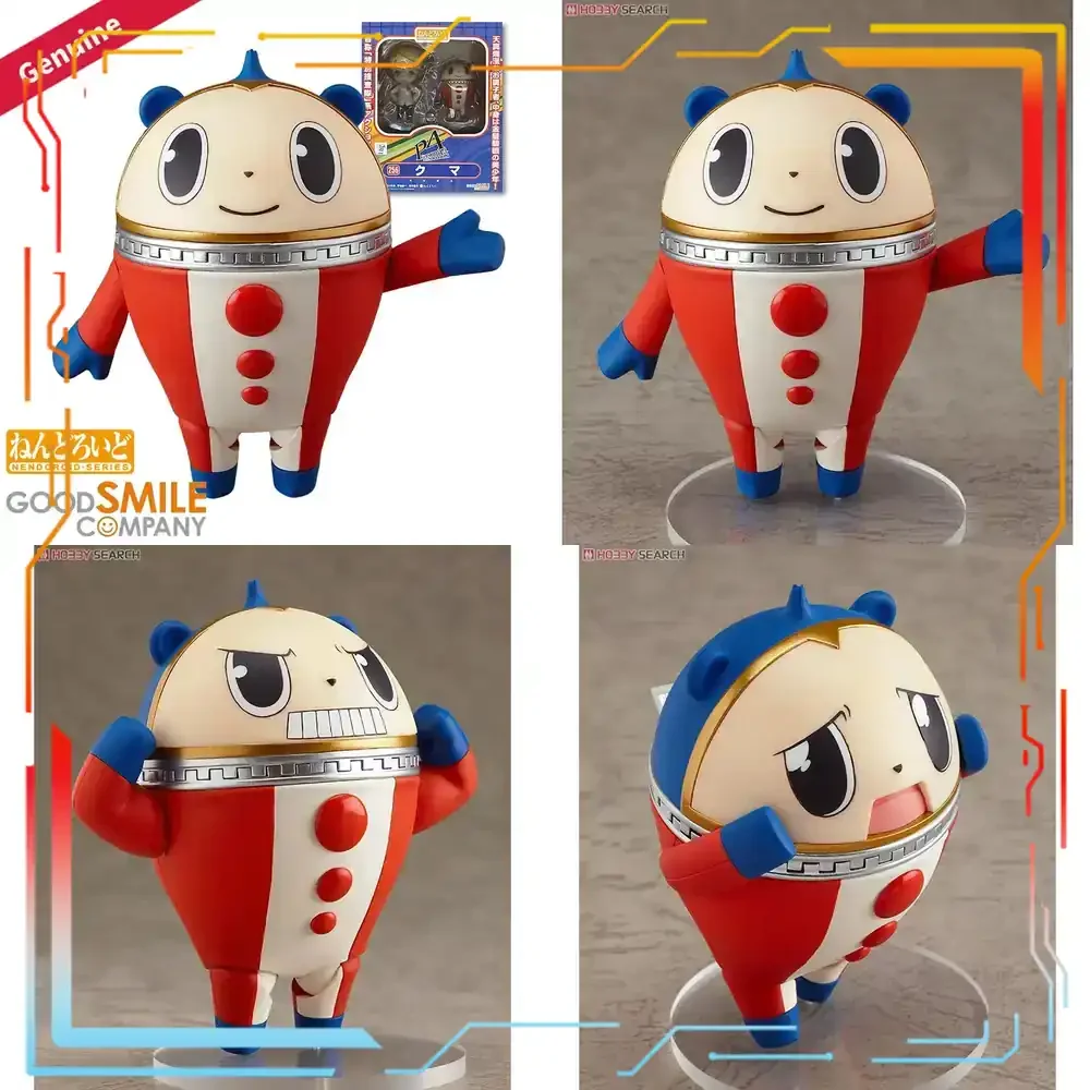 굿 스마일 컴퍼니 페르소나 4 더 애니메이션 쿠마 넨도 - Good Smile Company Nendoroid 리뷰 및 가격