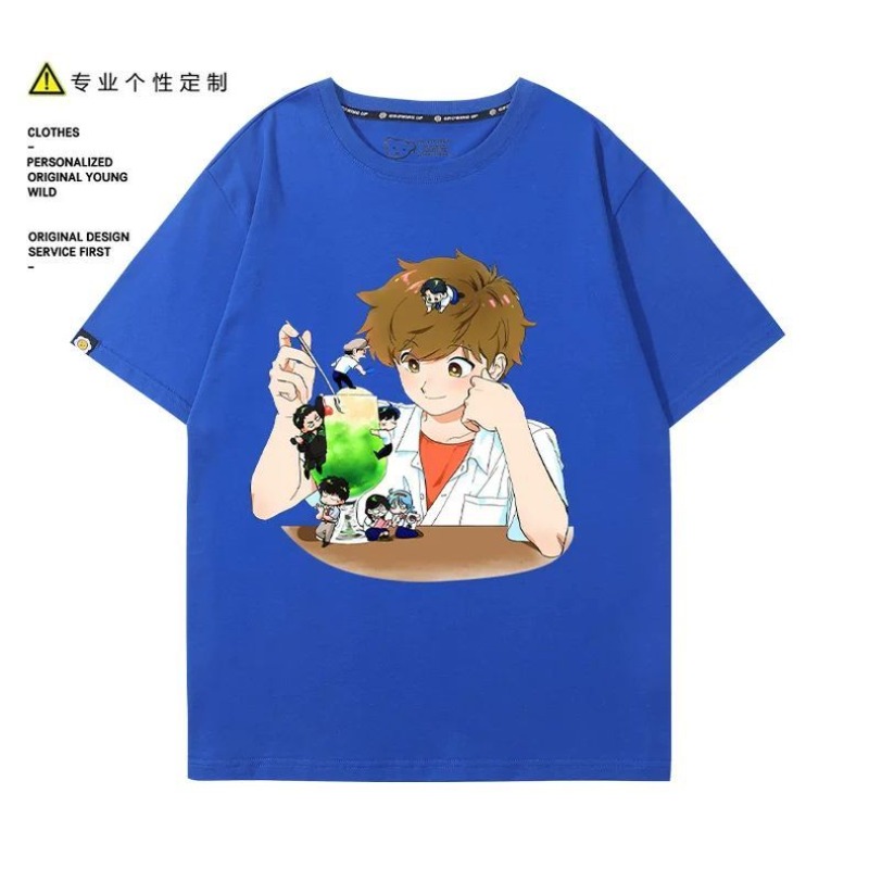 그러네, 나카무라! 나카무라 오쿠토 히로세 아이키 티셔 - Anime Cosplay Clothes 리뷰 및 가격