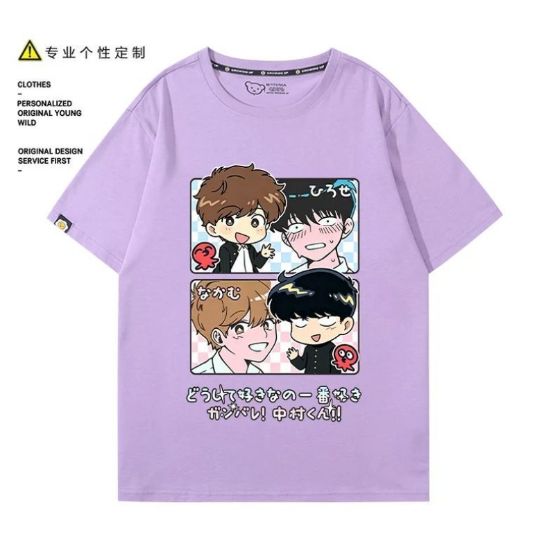 그러네, 나카무라! 나카무라 오쿠토 히로세 아이키 티셔 - Anime Cosplay Clothes 리뷰 및 가격