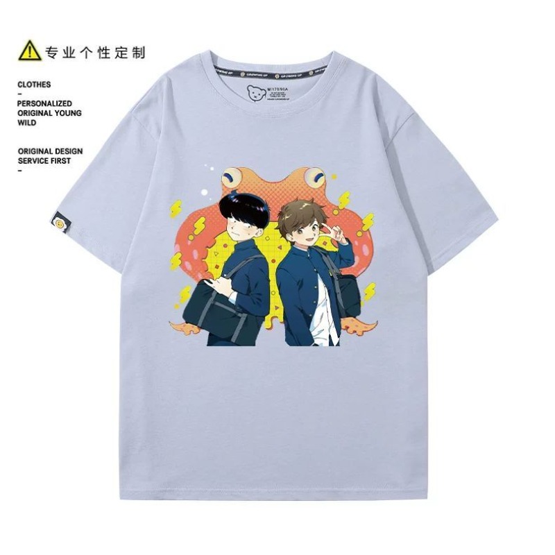그러네, 나카무라! 나카무라 오쿠토 히로세 아이키 티셔 - Anime Cosplay Clothes 리뷰 및 가격