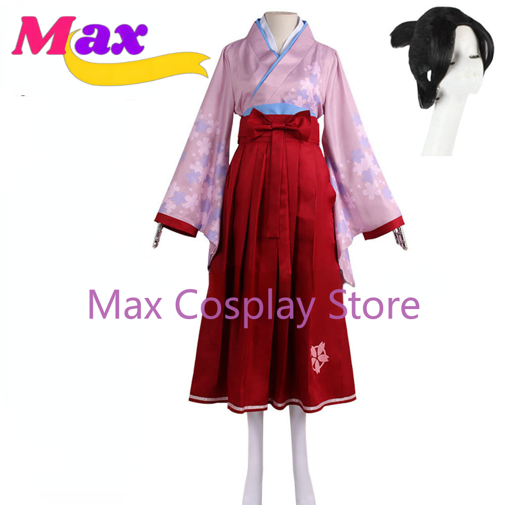 맥스 애니메이션 위대한 연대기 코스프레 코스튬, 스사토 - Anime Cosplay Nz 리뷰 및 가격
