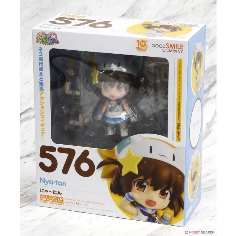 오리지널 정품 굿 스마일 컴퍼니 액션 피규어/인형 넨도 - Good Smile Company Nendoroid 리뷰 및 가격