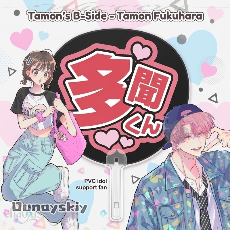 아만다 코스*/애니메이션 타몬의 B-Side-Tamon - Anime Cosplay Name 리뷰 및 가격