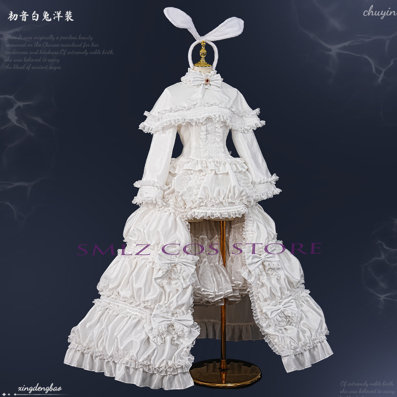 2026 토끼 미쿠우 코스프레 애니메이션 의상 미쿠 화 - Anime Cosplay Clothes 리뷰 및 가격