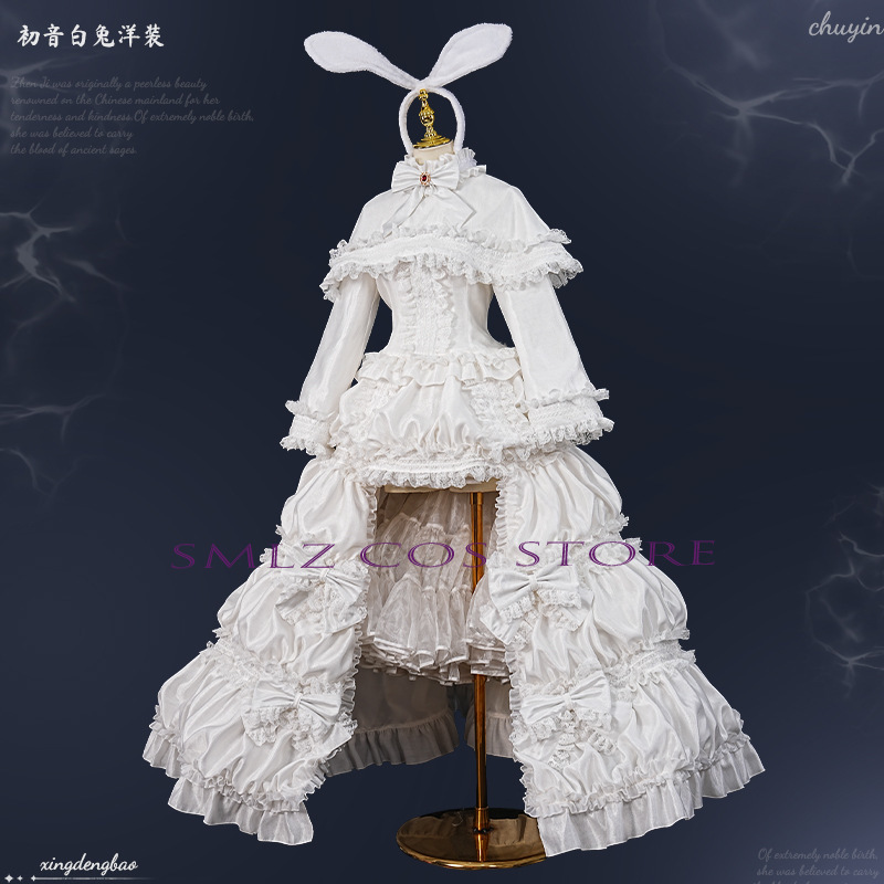 2026 토끼 미쿠우 코스프레 애니메이션 의상 미쿠 화 - Anime Cosplay Clothes 리뷰 및 가격