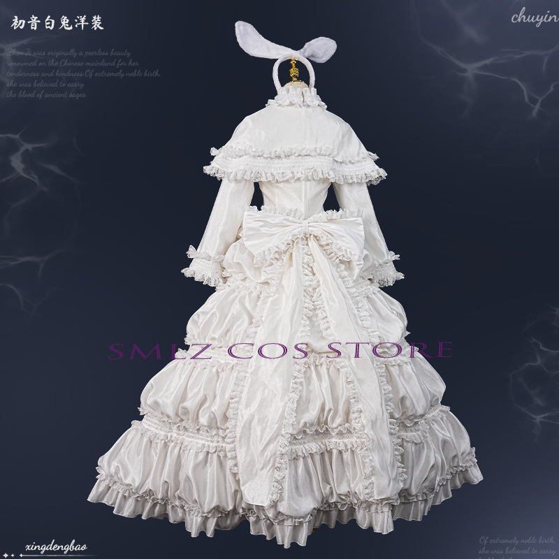 2026 토끼 미쿠우 코스프레 애니메이션 의상 미쿠 화 - Anime Cosplay Clothes 리뷰 및 가격