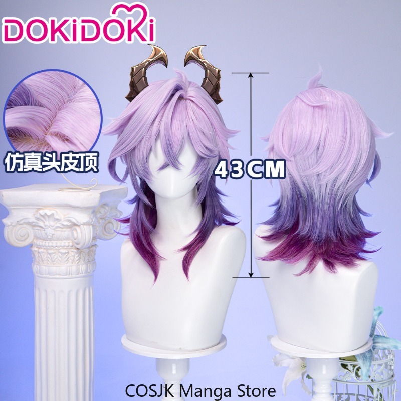 게임 겐신 임팩트 코스프레 가발 듀린 게임 캐릭터 코스 - Anime Cosplay Characters 리뷰 및 가격