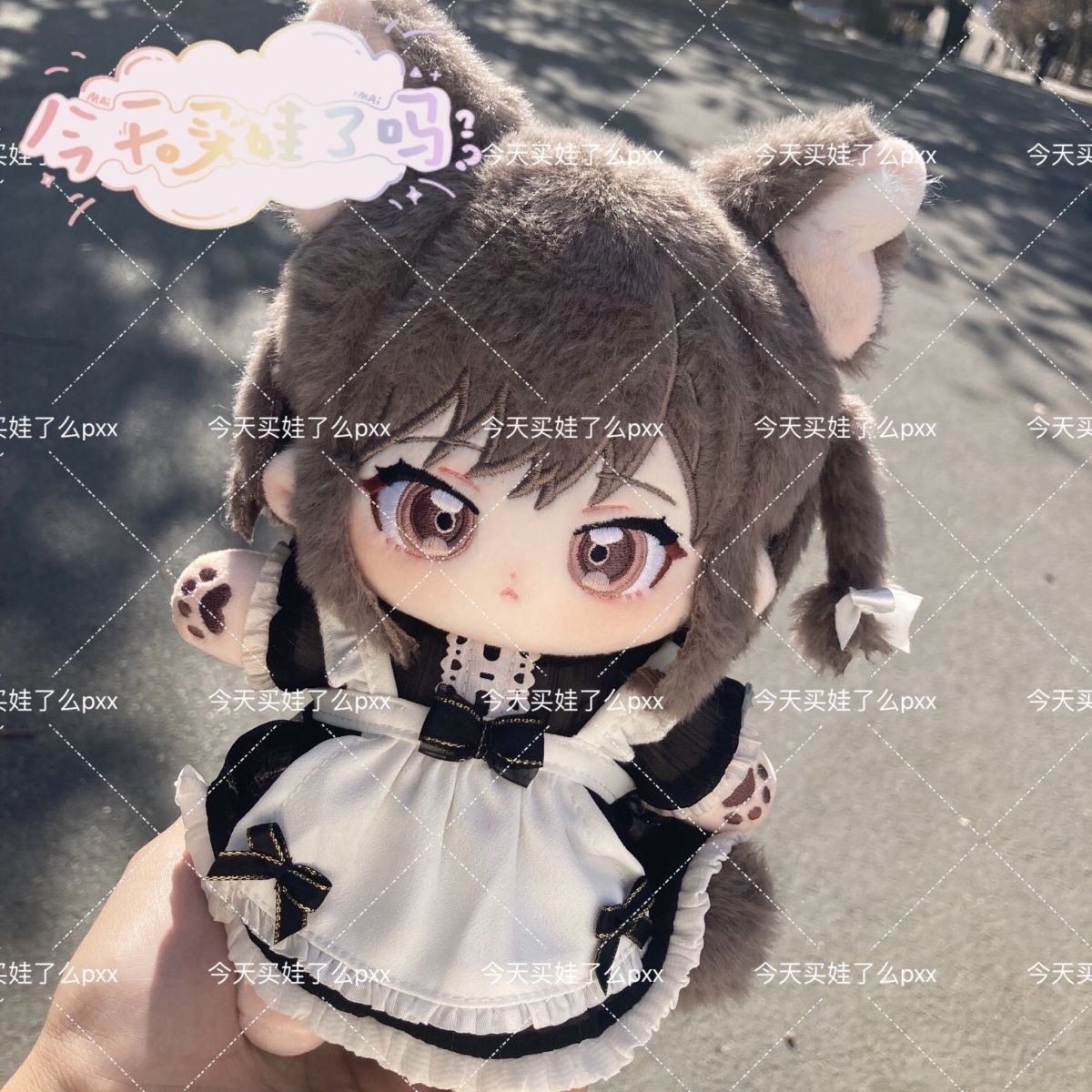 월드 플랜 컬러풀 스테이지 디티 클래스 동윤 페인팅 네 - Anime Cosplay Name 리뷰 및 가격