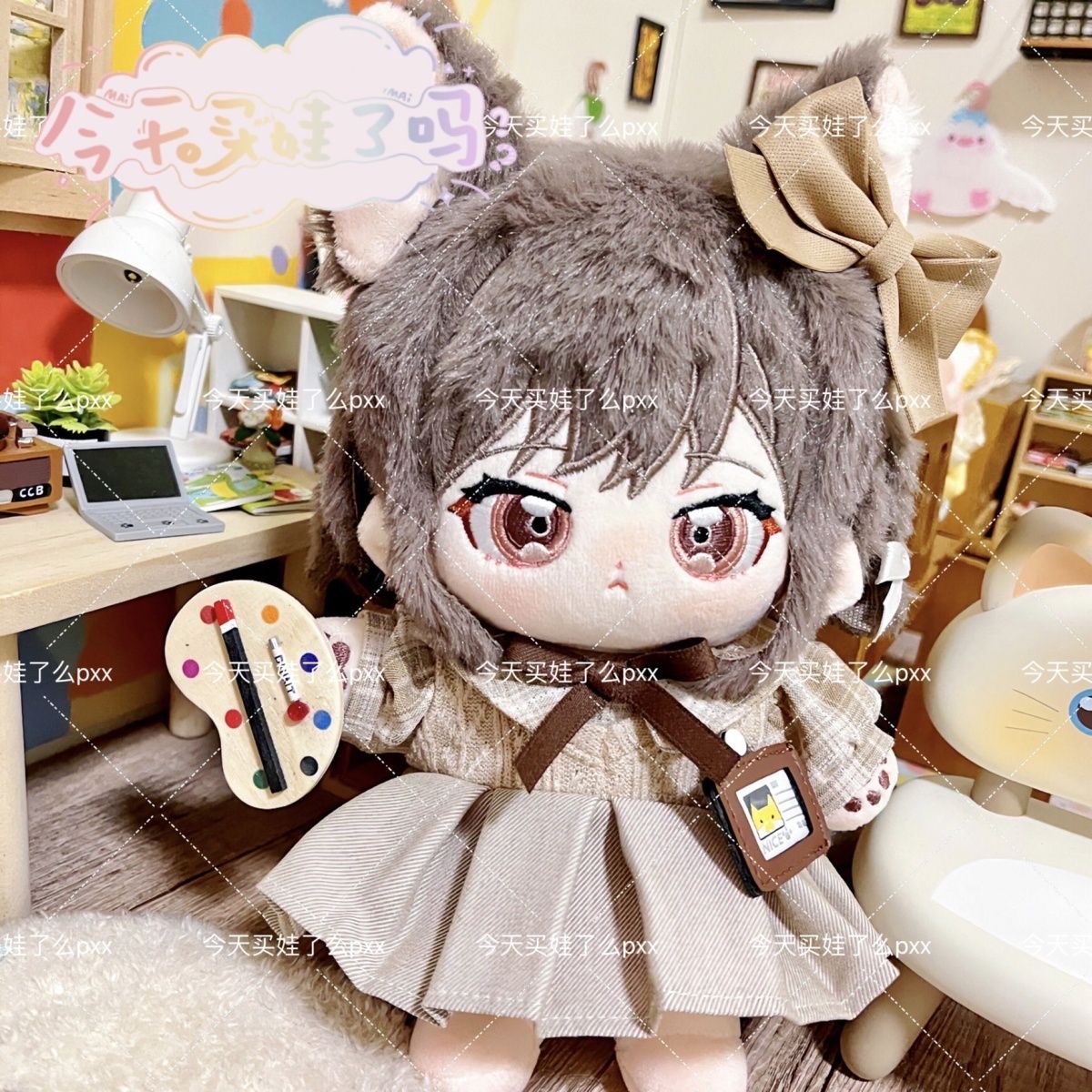 월드 플랜 컬러풀 스테이지 디티 클래스 동윤 페인팅 네 - Anime Cosplay Name 리뷰 및 가격