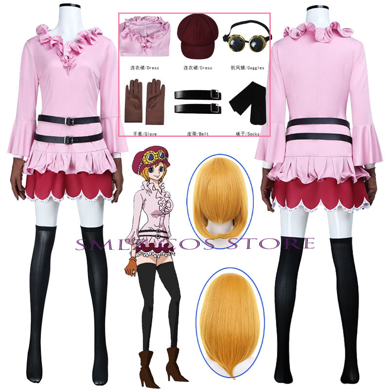 애니메이션 코알라 코스프레 의상 여성 코알라 핑크 드레 - Anime Cosplay Clothes 리뷰 및 가격