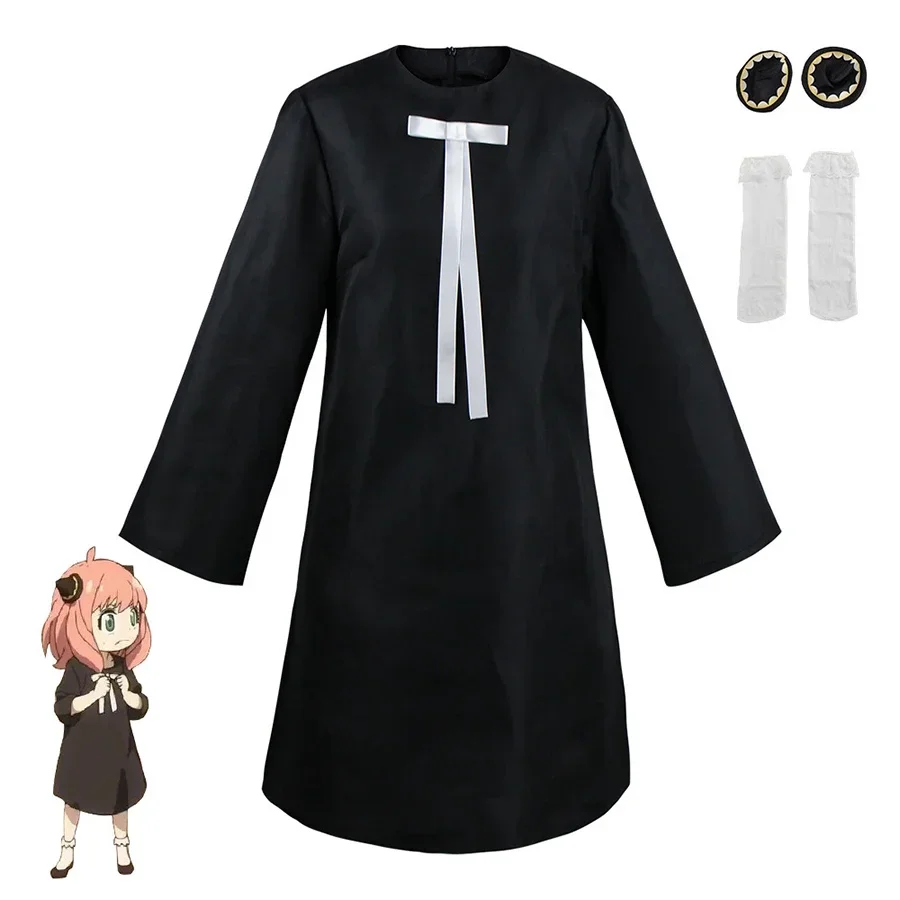 아냐 포거 코스프레 드레스 애니메이션 스파이 X 패밀리 - Anime Cosplay Anya 리뷰 및 가격